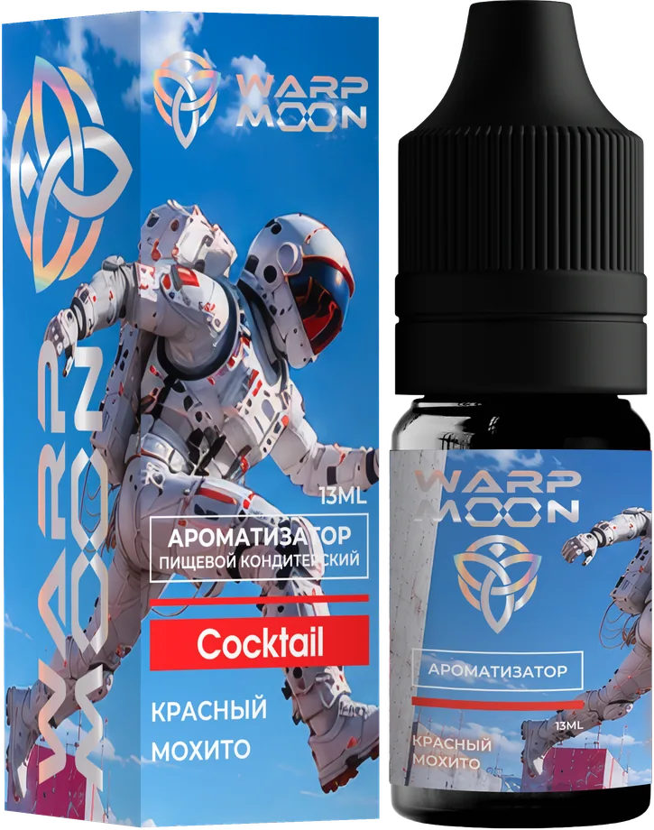 Красный Мохито